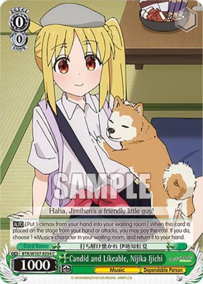 Candid and Likeable Nijika Ijichi BTR/W107-E054 C BOCCHI THE ROCK! Card