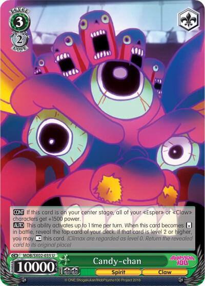 Candy chan MOB/SX02-035 U Mob Psycho 100 Card