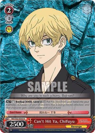 Cant Hit Ya Chifuyu TRV/S92-E045 R Tokyo Revengers Card