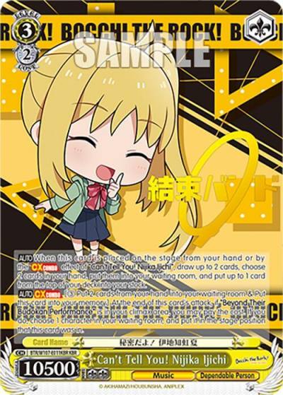 Cant Tell You Nijika Ijichi KBR BTR/W107-E011KBR KBR BOCCHI THE ROCK! Card