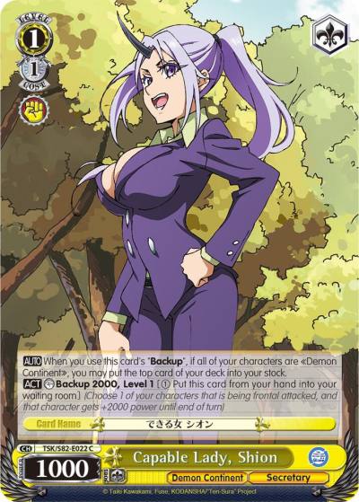 Capable Lady Shion TSK/S82-E022 C That Time I Got Reincarnated as a Slime Vol.2 Card