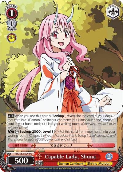 Capable Lady Shuna TSK/S82-E048 U That Time I Got Reincarnated as a Slime Vol.2 Card
