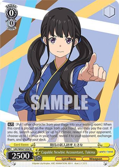 Capable Newbie Accountant Takina LRC-WE47-E04 N Lycoris Recoil Premium Booster Card