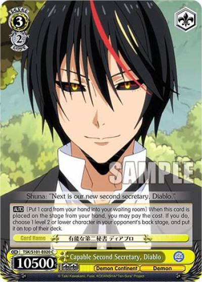 Capable Second Secretary Diablo TSK/S101-E020 C That Time I Got Reincarnated as a Slime Vol.3 Card