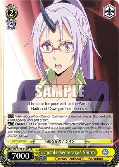 Capable Secretary Shion Foil TSK/S101-E101S That Time I Got Reincarnated as a Slime Vol.3 Card