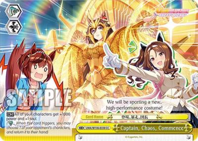 Captain Chaos Commence CC UMA/W106-E038 Umamusume: Pretty Derby Card