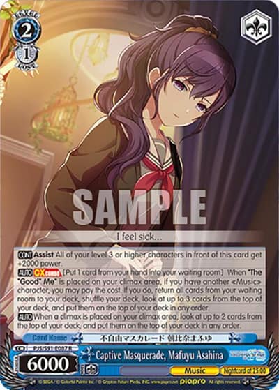 Captive Masquerade, Mafuyu Asahina PJS/S91-E087 R HATSUNE MIKU: COLORFUL STAGE! Weiss Schwarz card