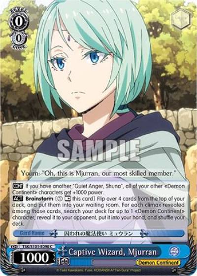 Captive Wizard Mjurran TSK/S101-E090 C That Time I Got Reincarnated as a Slime Vol.3 Card