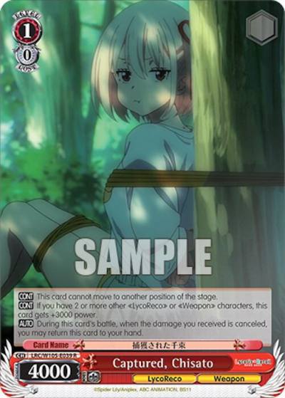 Captured Chisato LRC/W105-E039 R Lycoris Recoil Card