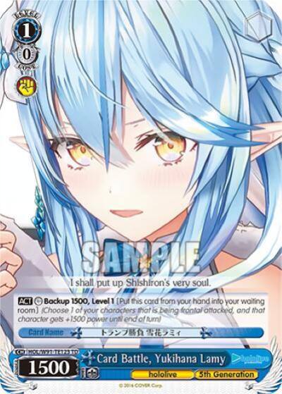 Card Battle Yukihana Lamy HOL/W91-TE123 TD hololive production Card
