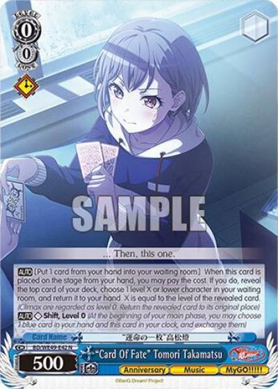 Card Of Fate Tomori Takamatsu BD/WE49-E42 BanG Dream! 10th Anniversary! Premium Booster Card