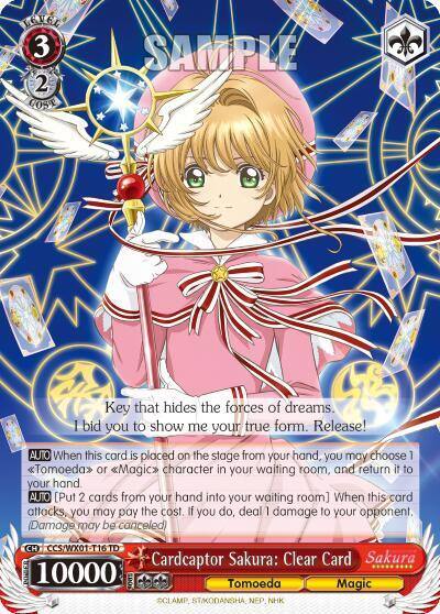 Cardcaptor Sakura Clear Card CCS/WX01-T16 TD Cardcaptor Sakura: Clear Card Card