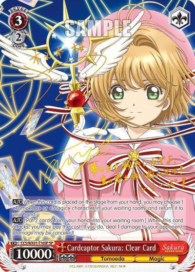 Cardcaptor Sakura Clear Card SP CCS/WX01-T16SP SP Cardcaptor Sakura: Clear Card Card