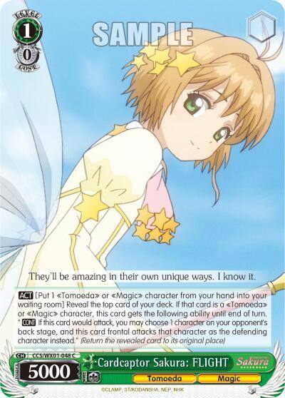 Cardcaptor Sakura FLIGHT CCS/WX01-048 C Cardcaptor Sakura: Clear Card Card