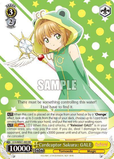 Cardcaptor Sakura GALE CCS/WX01-003 RR Cardcaptor Sakura: Clear Card Card