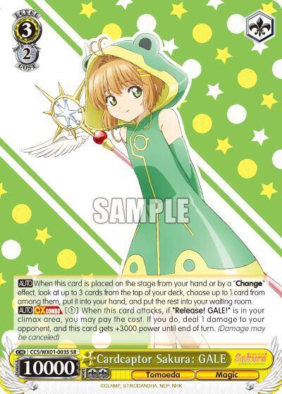 Cardcaptor Sakura GALE SR CCS/WX01-003S SR Cardcaptor Sakura: Clear Card Card