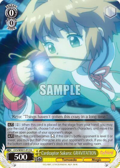 Cardcaptor Sakura GRAVITATION CCS/WX01-012 U Cardcaptor Sakura: Clear Card Card