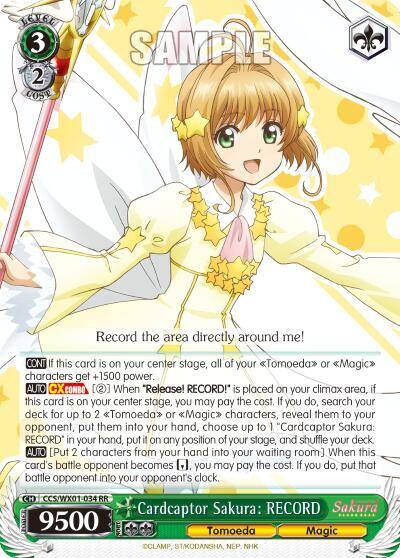 Cardcaptor Sakura RECORD CCS/WX01-034 RR Cardcaptor Sakura: Clear Card Card