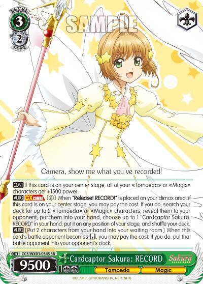 Cardcaptor Sakura RECORD SR CCS/WX01-034S SR Cardcaptor Sakura: Clear Card Card