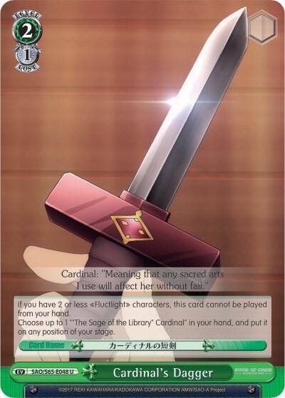 Cardinals Dagger SAO/S65-E048 U Sword Art Online -Alicization- Card