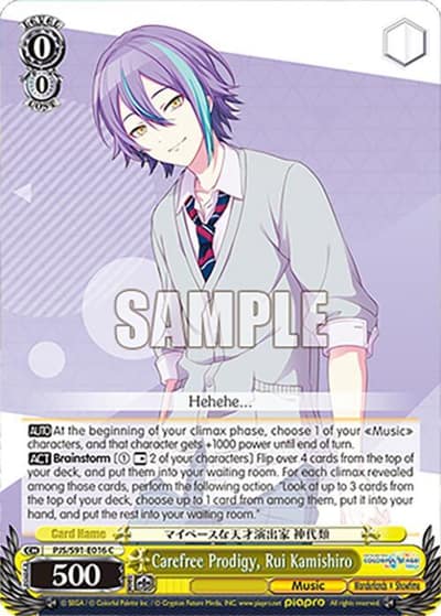 Carefree Prodigy, Rui Kamishiro PJS/S91-E016 C HATSUNE MIKU: COLORFUL STAGE! Weiss Schwarz card