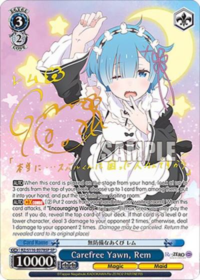 Carefree Yawn Rem SP RZ/S116-E078SP Re:ZERO -Starting Life in Another World- Vol.3 Card