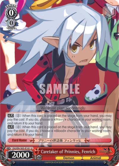 Caretaker of Prinnies Fenrich DG/EN-S03-E101 U Disgaea Card