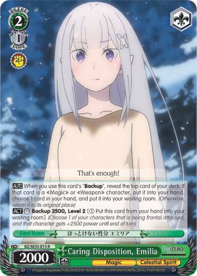Caring Disposition Emilia Parallel Foil RZ/SE35-E13 R Re:ZERO: The Frozen Bond Card