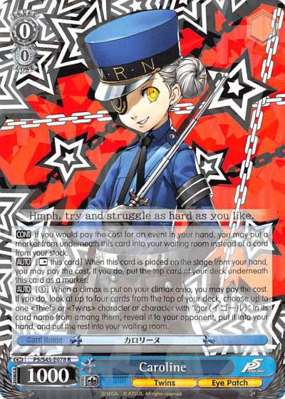 Caroline P5/S45-E078 R Persona 5 Card
