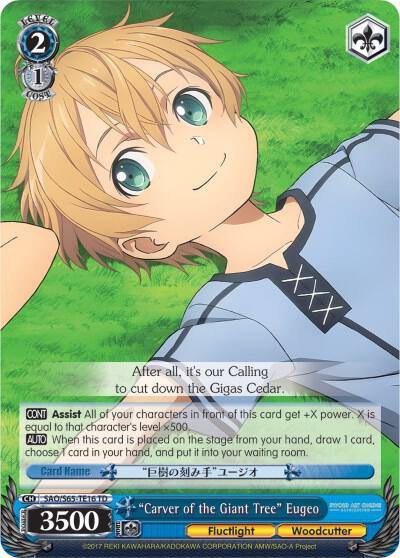 Carver of the Giant Tree Eugeo SAO/S65-TE16 TD Sword Art Online -Alicization- Card