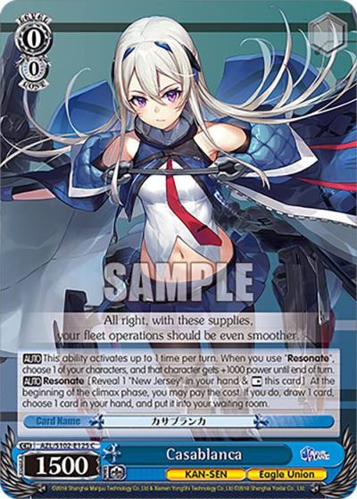 Casablanca AZL/S102-E125 C Azur Lane Card