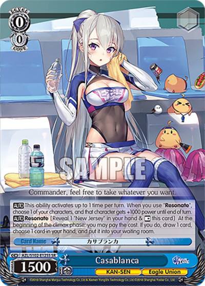 Casablanca SR AZL/S102-E125S SR Azur Lane Card