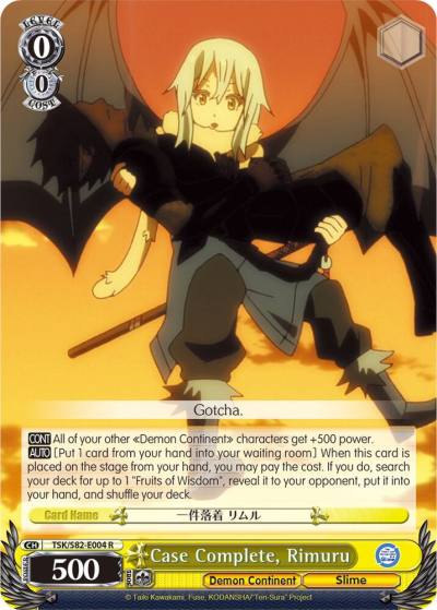 Case Complete Rimuru TSK/S82-E004 R That Time I Got Reincarnated as a Slime Vol.2 Card