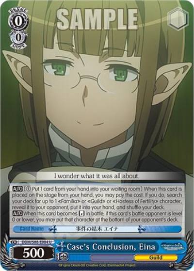 Cases Conclusion Eina DDM/S88-E084 U Is it Wrong to Try to Pick Up Girls in a Dungeon? Card