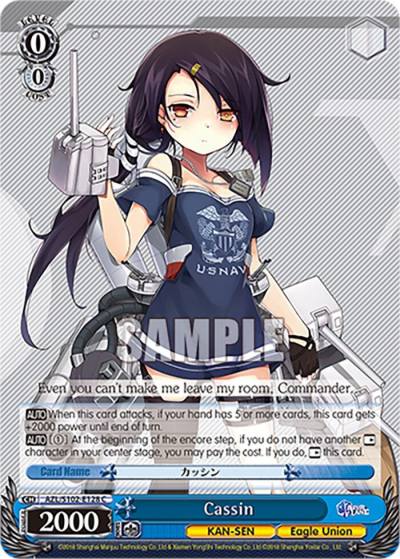 Cassin AZL/S102-E128 C Azur Lane Card