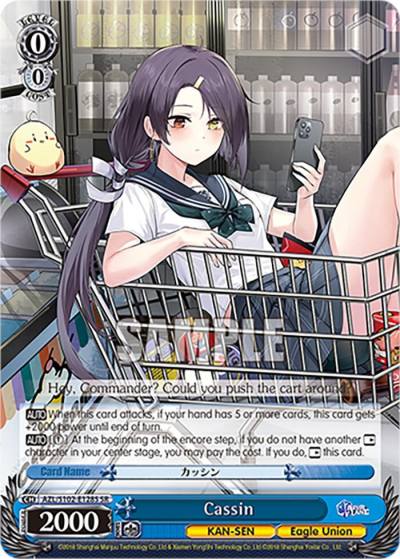Cassin SR AZL/S102-E128S SR Azur Lane Card