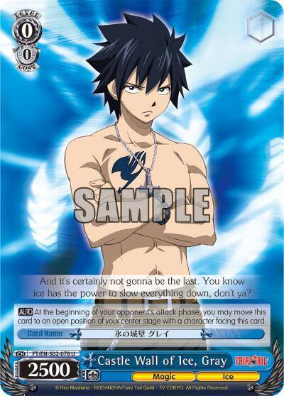 Castle Wall of Ice Gray FT/EN-S02-078 U Fairy Tail ver.E Card