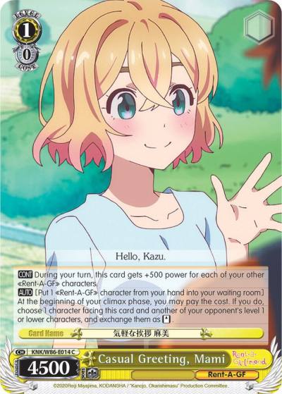 Casual Greeting Mami KNK/W86-E014 C Rent-A-Girlfriend Card
