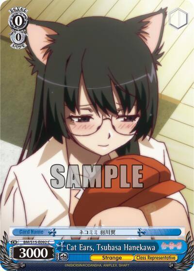 Cat Ears Tsubasa Hanekawa BM/S15-E092 C BAKEMONOGATARI Card