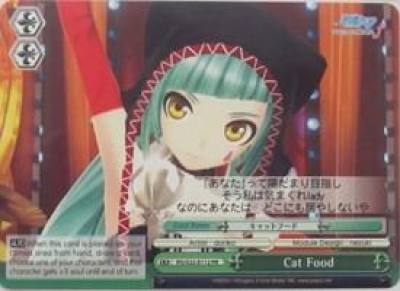 Cat Food PD/S22-E112 PR Hatsune Miku -Project DIVA- f Card