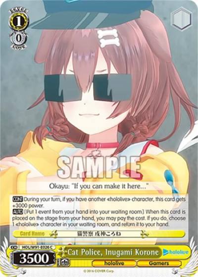 Cat Police Inugami Korone HOL/W91-E026 C hololive production Card