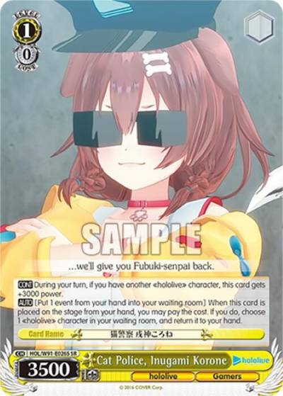Cat Police Inugami Korone SR HOL/W91-E026S SR hololive production Card