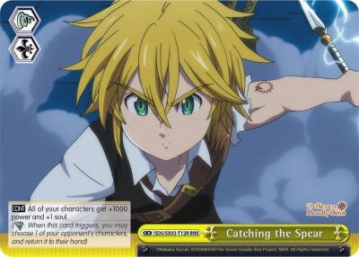 Catching the Spear RRR SDS/SX03-T12R RRR The Seven Deadly Sins Card