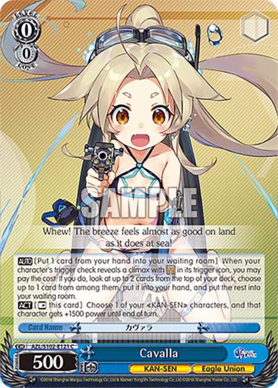 Cavalla AZL/S102-E121 C Azur Lane Card