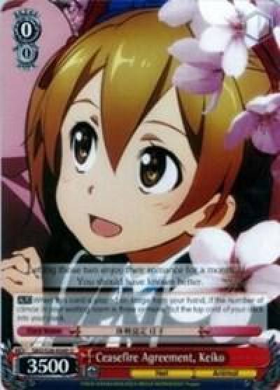 Ceasefire Agreement Keiko SAO/S26-E049 U Sword Art Online Vol.2 Card