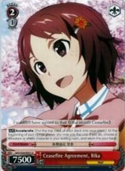 Ceasefire Agreement Rika SAO/S26-E051 U Sword Art Online Vol.2 Card