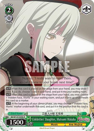 Celebrities Daughter Mutsumi Wakaba BD/W125-E006 R MyGO!!!!! x Ave Mujica Card