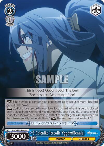 Celenike Icecolle Yggdmillennia APO/S53-E094 C Fate/Apocrypha Card