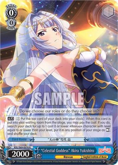 Celestial Goddess Akira Yukishiro RSL/S69-E076 R Revue Starlight -Re LIVE- Card