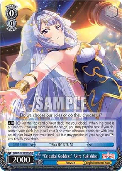 Celestial Goddess Akira Yukishiro SR RSL/S69-E076S SR Revue Starlight -Re LIVE- Card